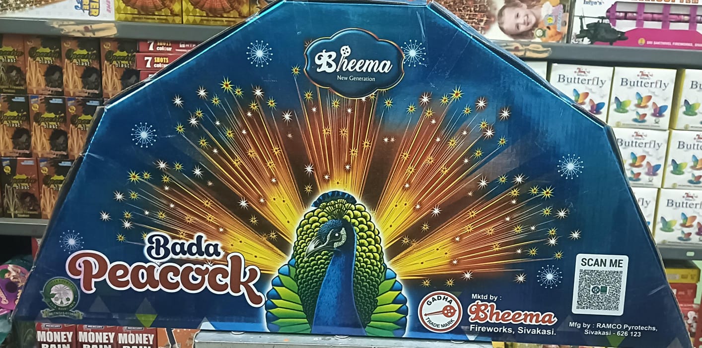 skpyro NEW ATTRACTIVE NOVELTIES